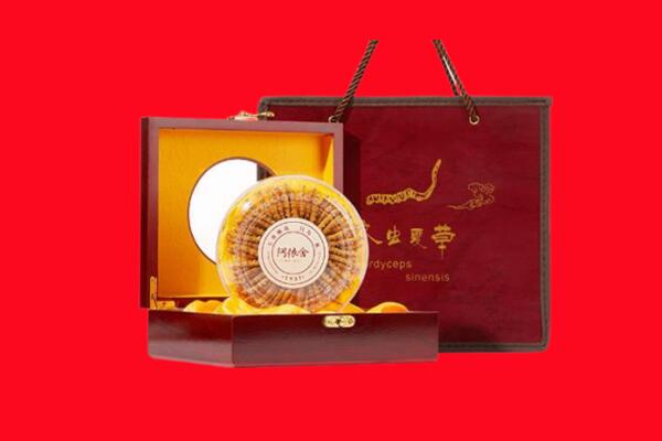 兴山区回收冬虫夏草.jpg