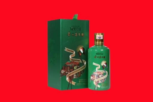 兴山区回收出口茅台酒