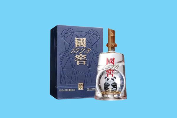 兴山区回收国窖1573